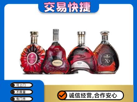 博尔塔拉洋酒回收价格.jpg