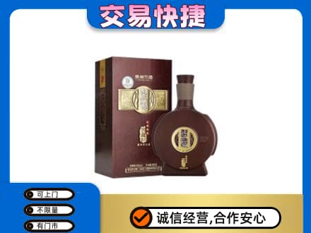 博尔塔拉回收习酒