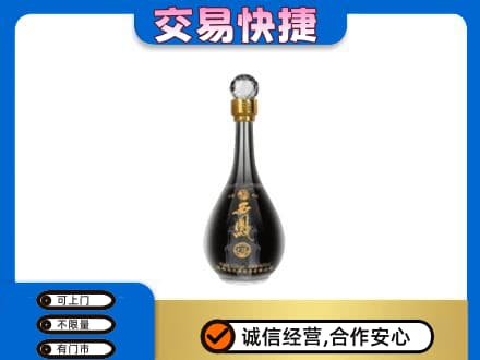 博尔塔拉回收老西凤酒